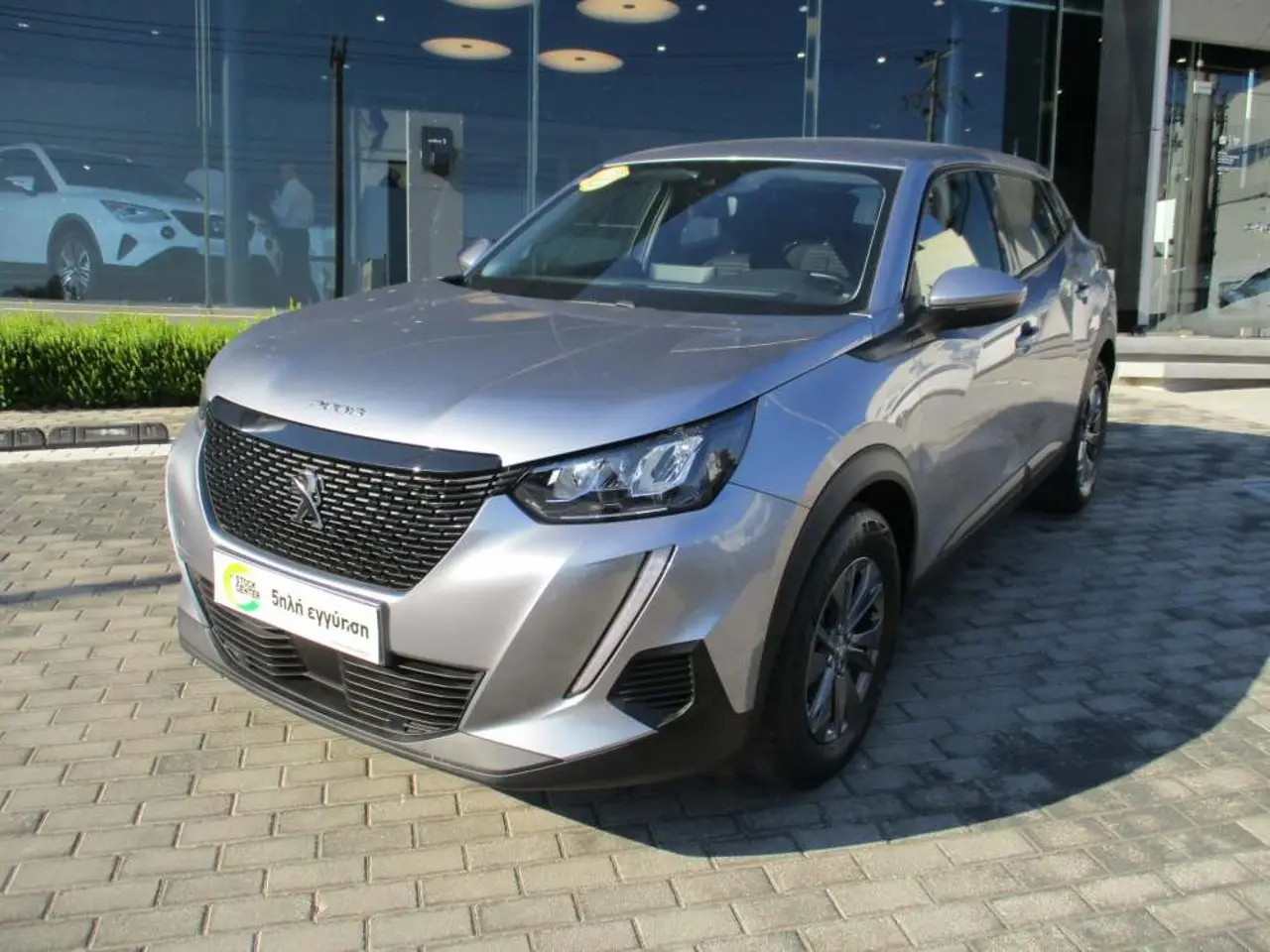 Peugeot 2008 - View 3
