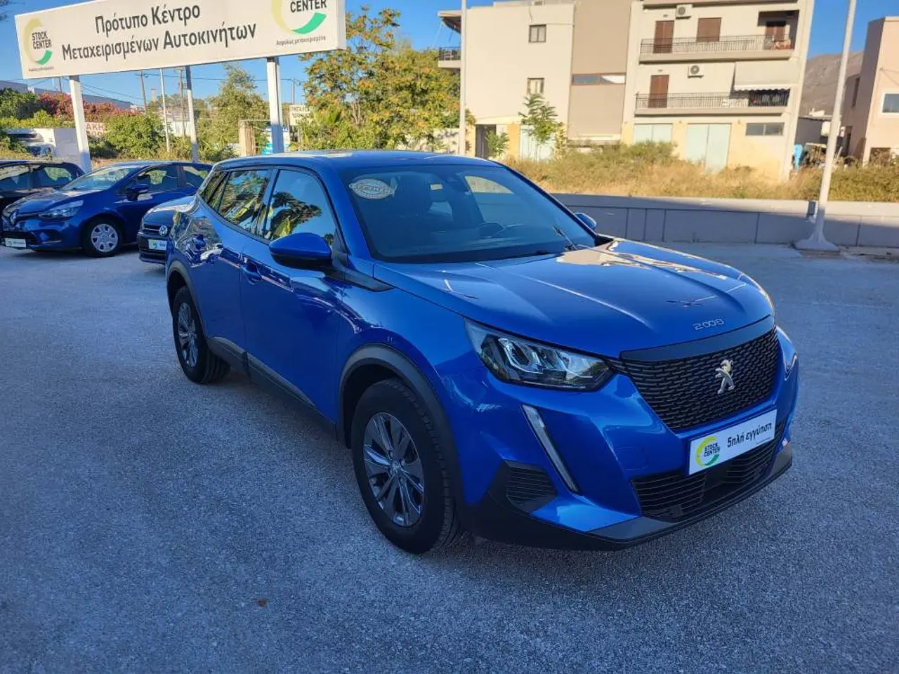 Peugeot 2008 - View 1