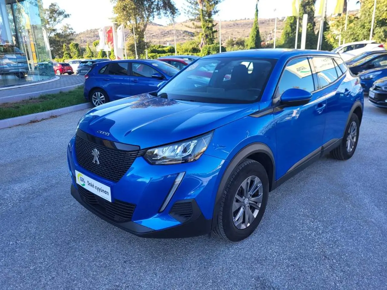 Peugeot 2008 - View 3