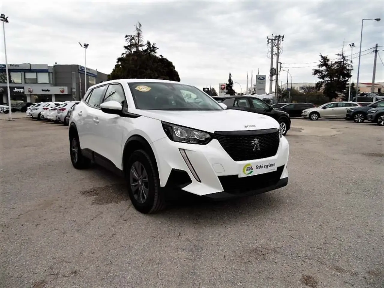 Peugeot 2008 - View 1