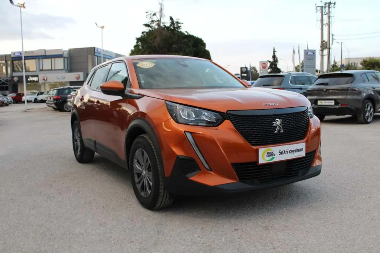 Peugeot 2008 - View 1