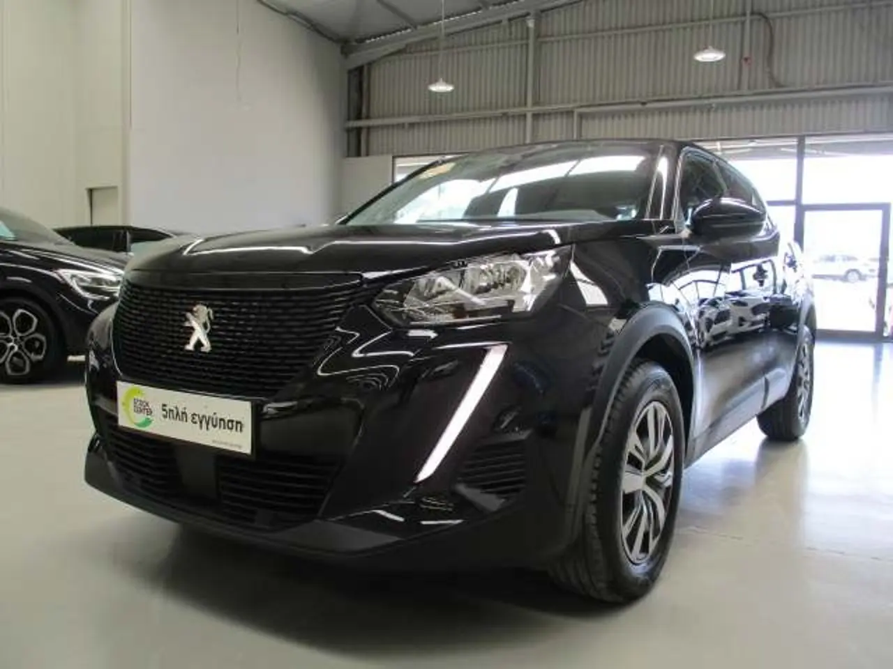 Peugeot 2008 - View 3