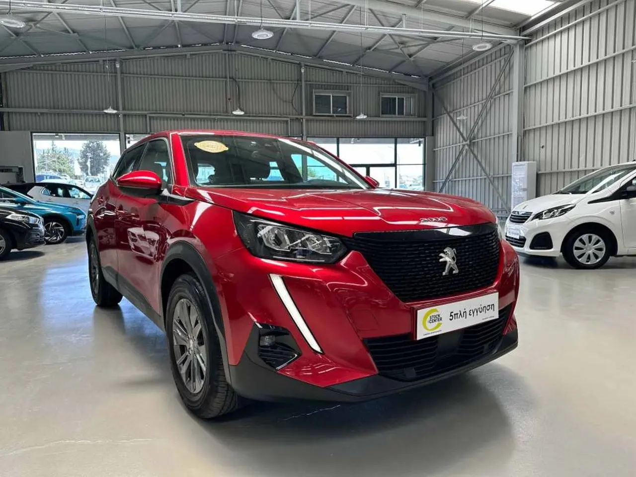 Peugeot 2008 - View 1