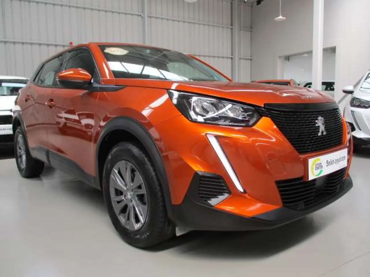 Peugeot 2008 - View 1