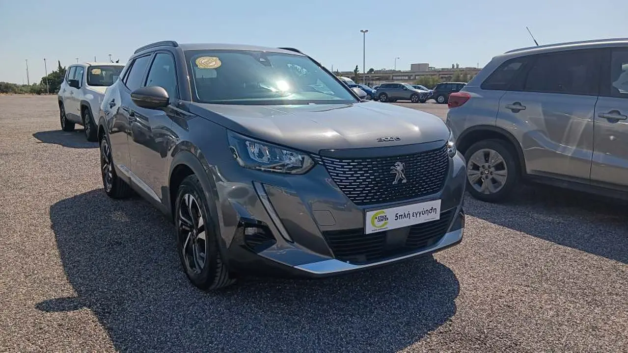 Peugeot 2008 - View 1