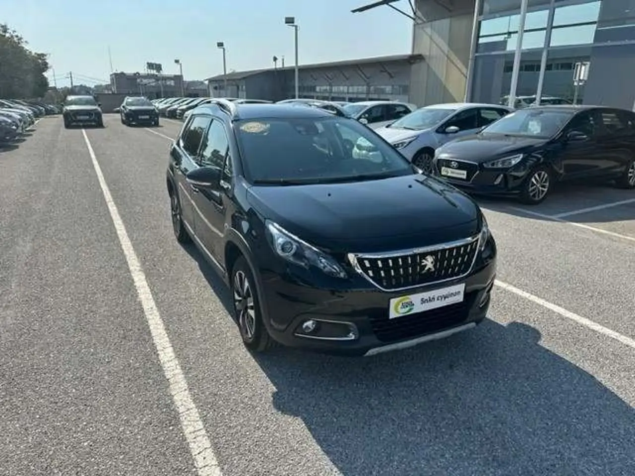 Peugeot 2008 - View 1