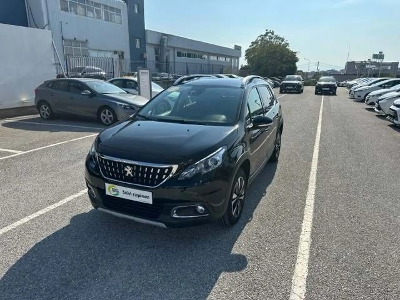Peugeot 2008 - View 3