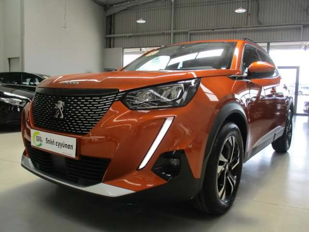 Peugeot 2008 - View 3