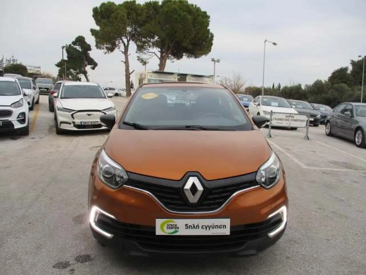 Renault Captur - View 2