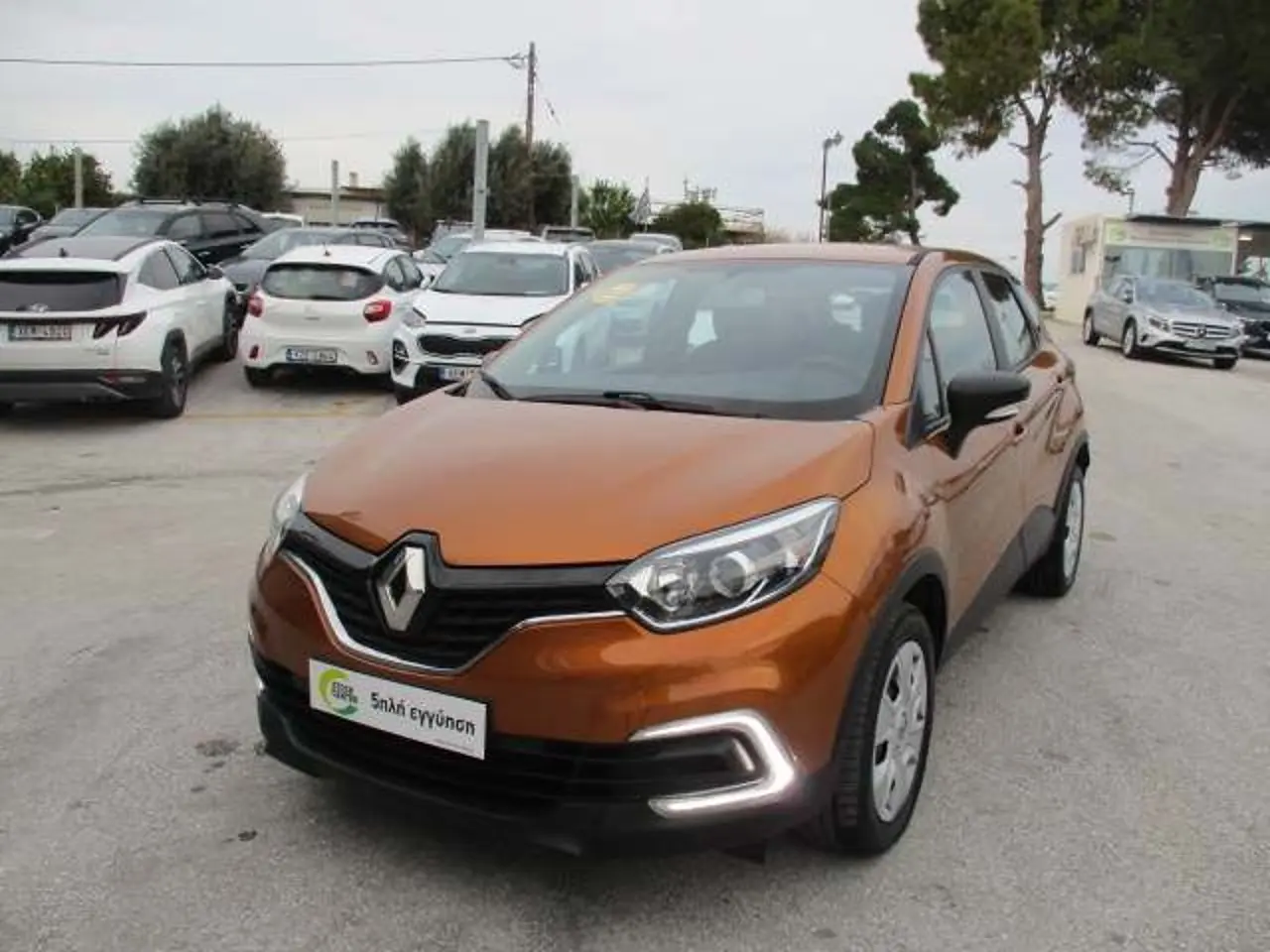 Renault Captur - View 3