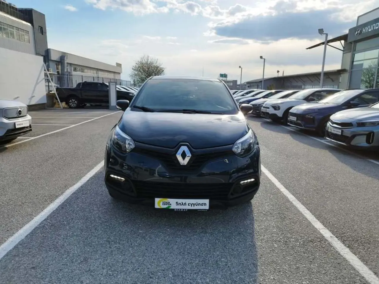 Renault Captur - View 2
