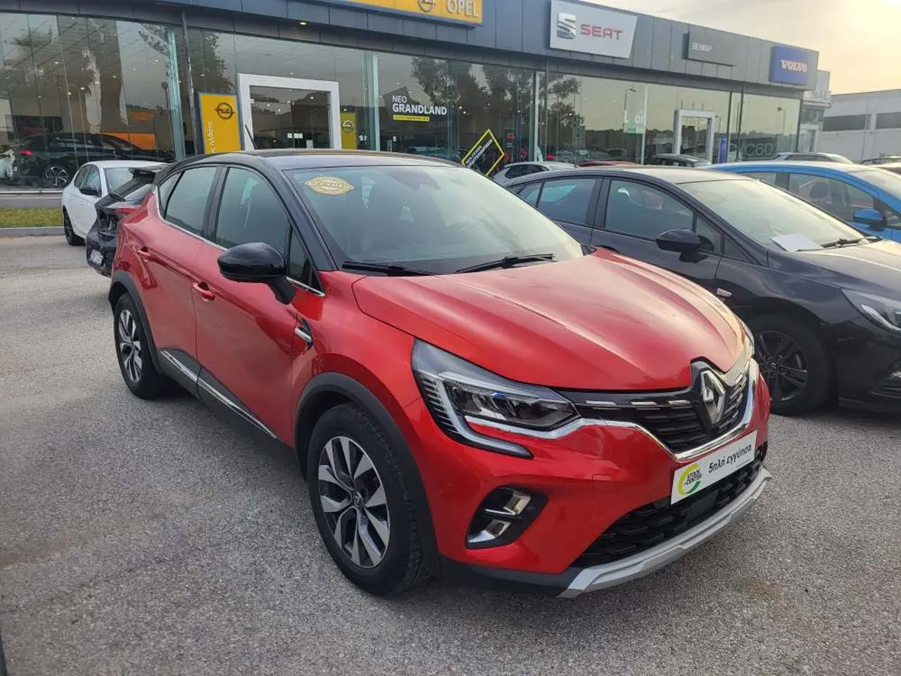 Renault Captur - View 1
