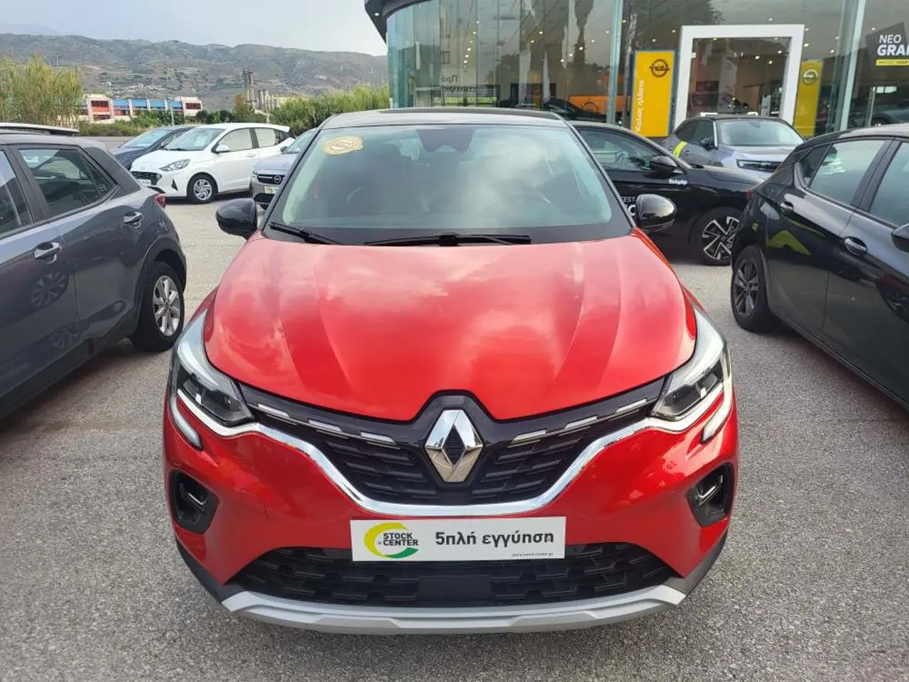 Renault Captur - View 2