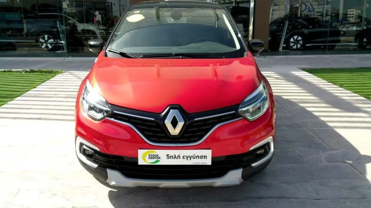 Renault Captur - View 2