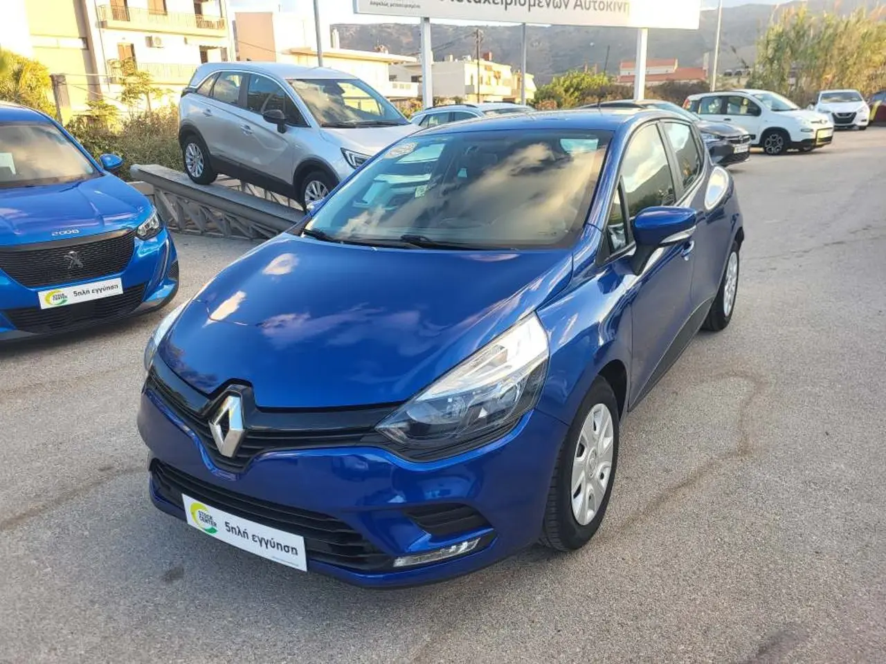 Renault Clio - View 3