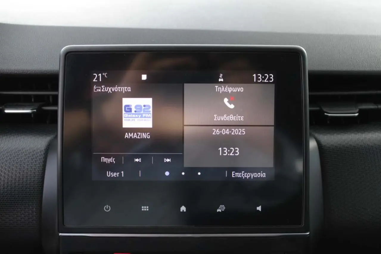 https://cdn.autoq.gr/websites/stock-center.gr/images/vehicles/renault-clio-5-hronia-eggyisi-expression-diesel-mple-2019/renault-clio-xee5475-14.jpg