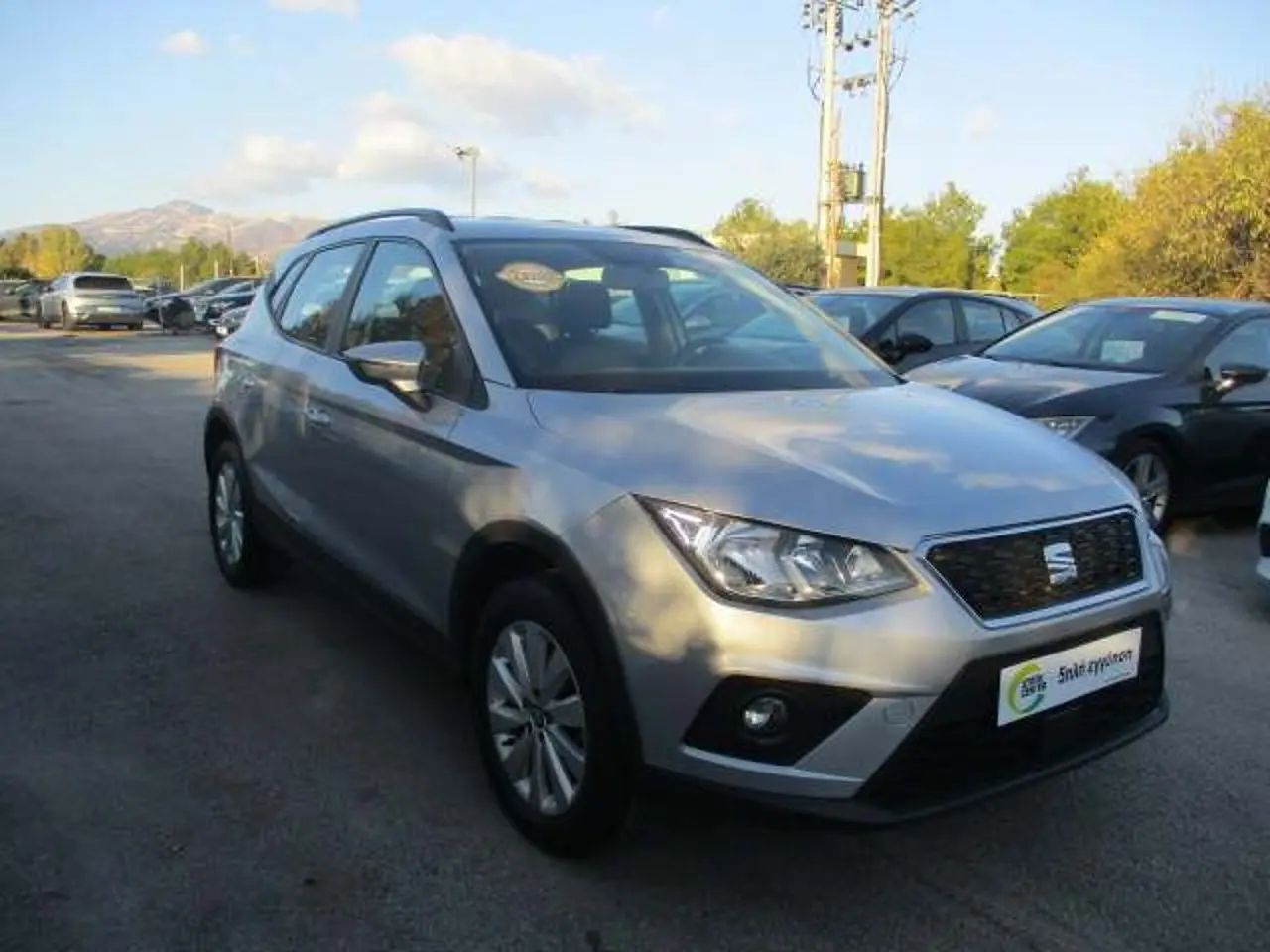 Seat Arona - View 1