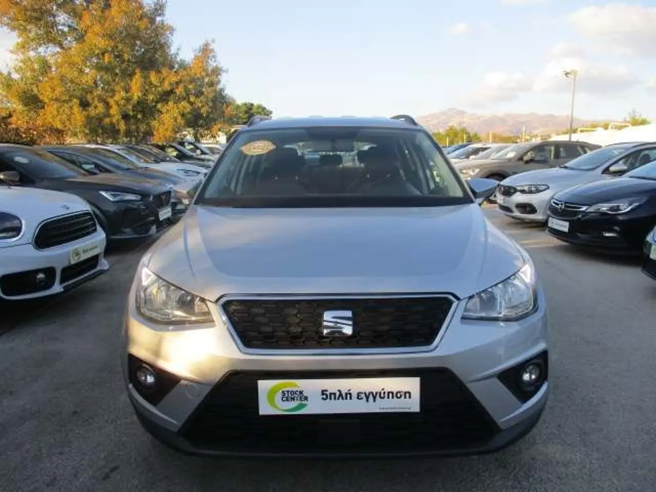 Seat Arona - View 2