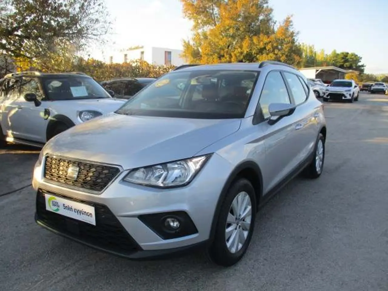 Seat Arona - View 3