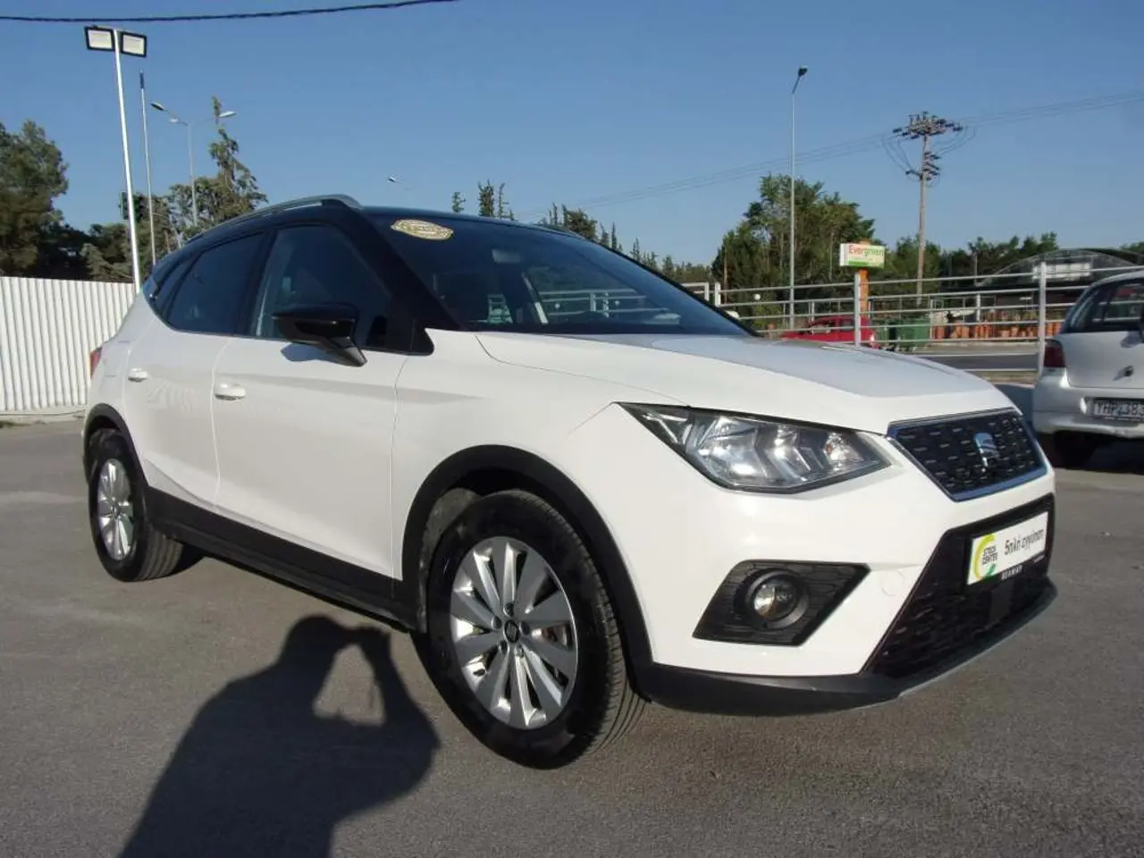 Seat Arona - View 1