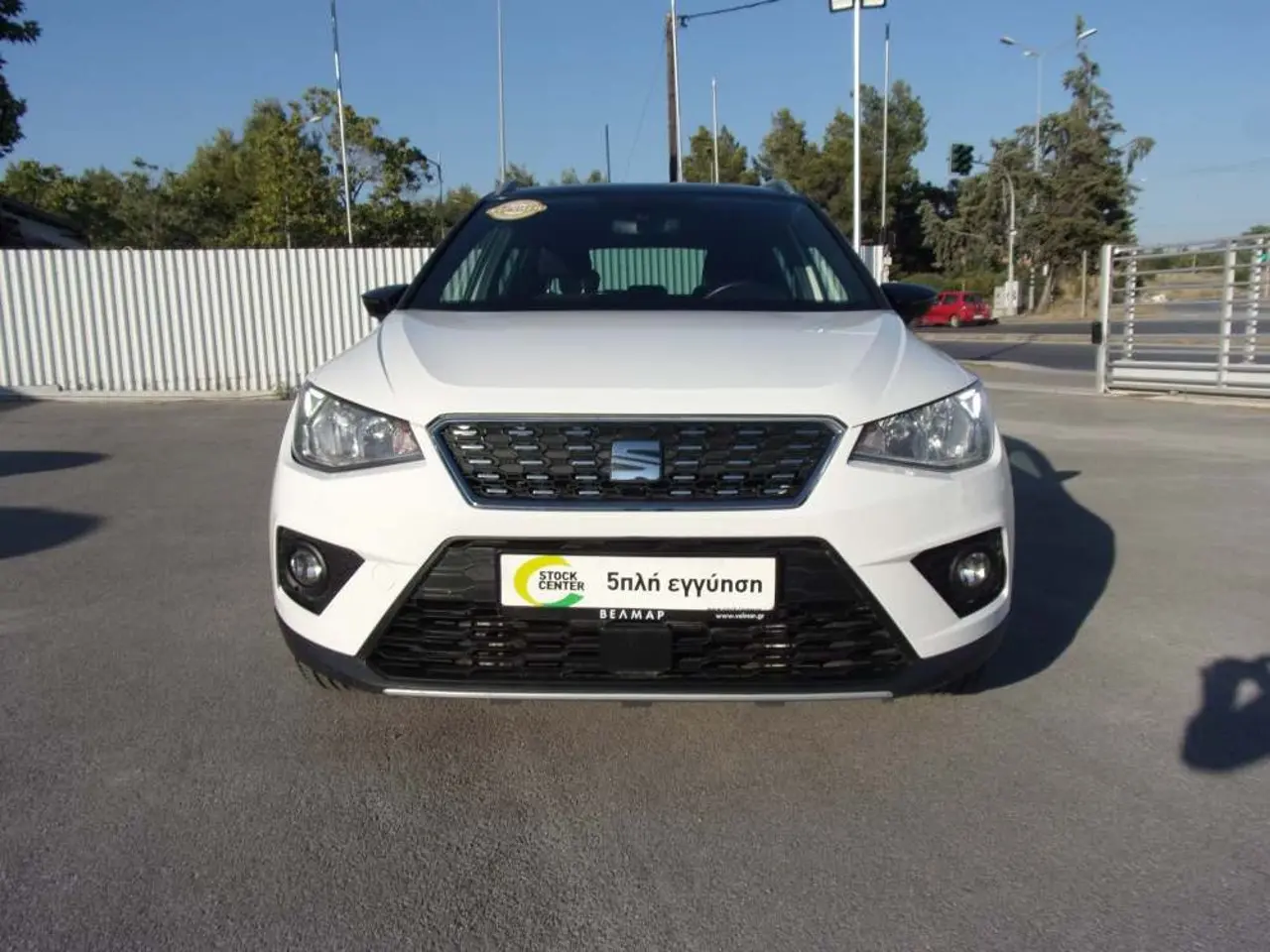 Seat Arona - View 3