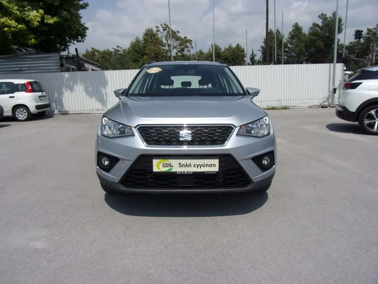 Seat Arona - View 3