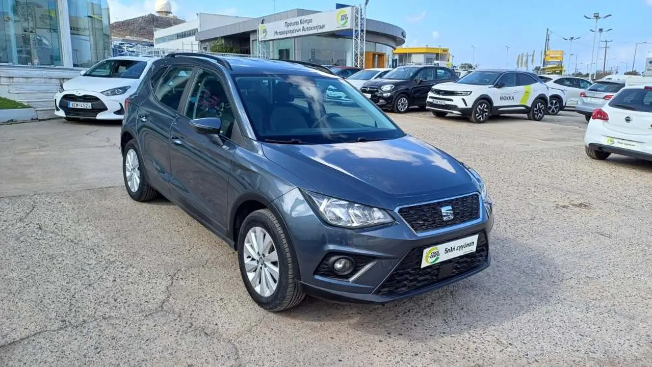 Seat Arona - View 1