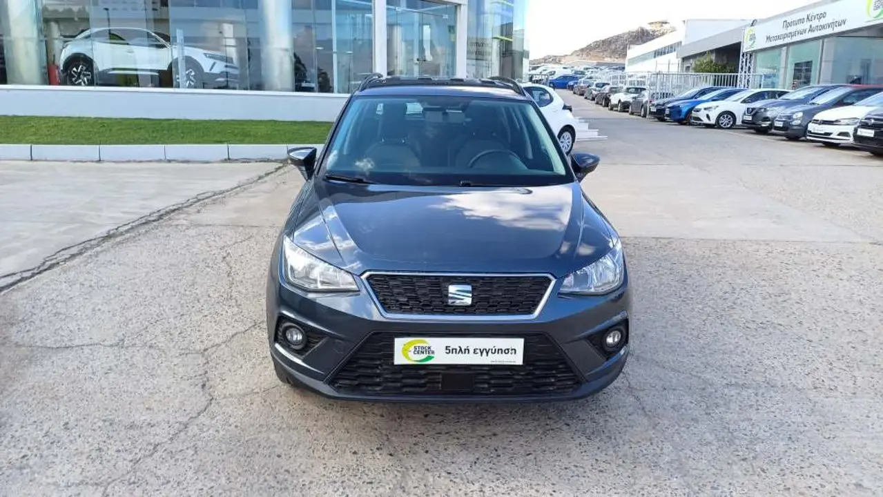 Seat Arona - View 2