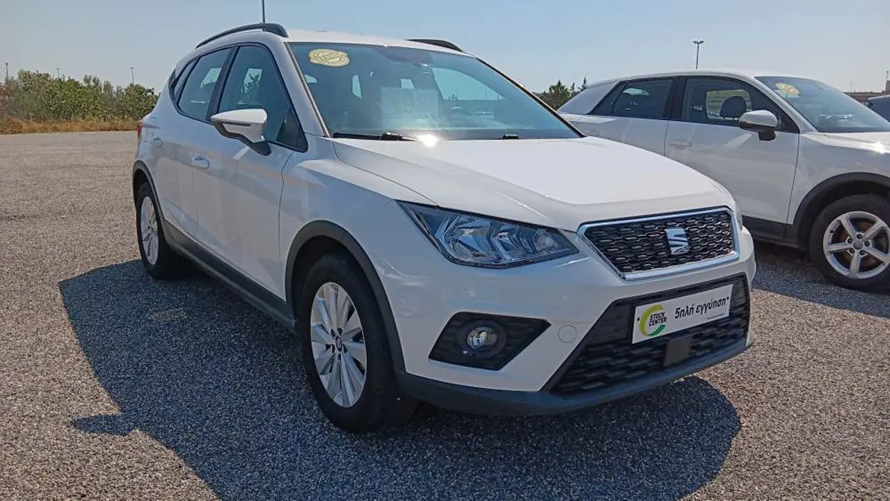 Seat Arona - View 2