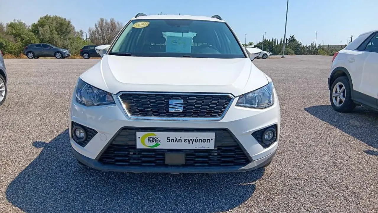 Seat Arona - View 3