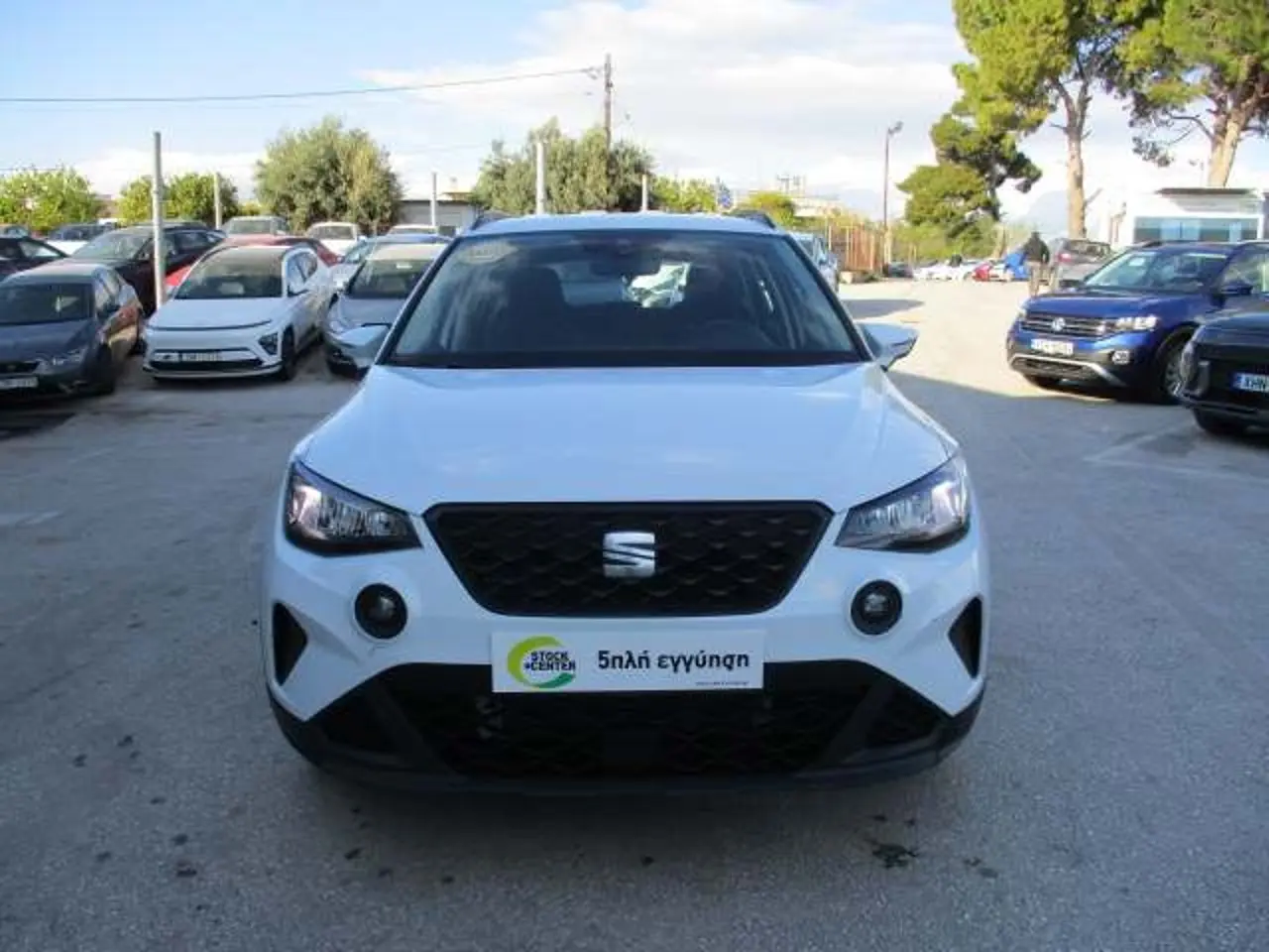Seat Arona - View 2
