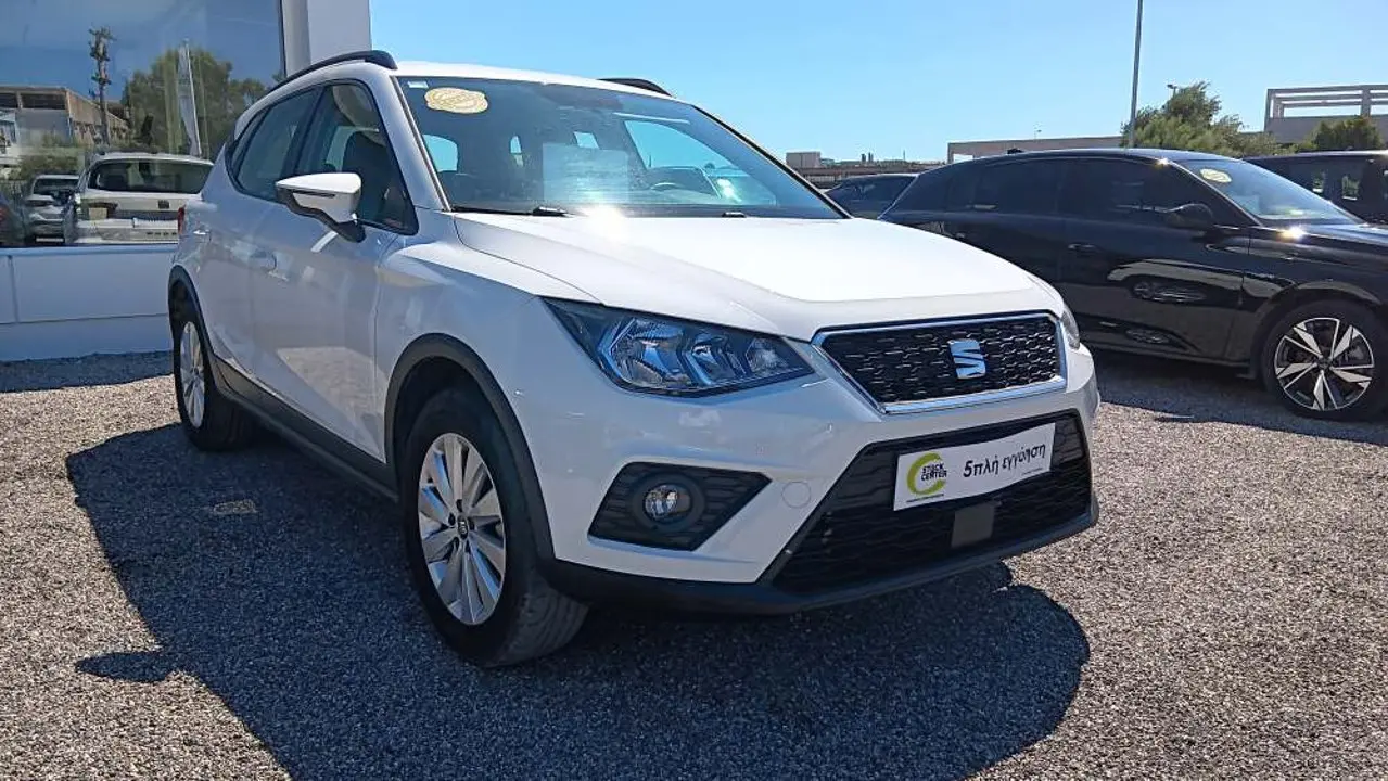 Seat Arona - View 1