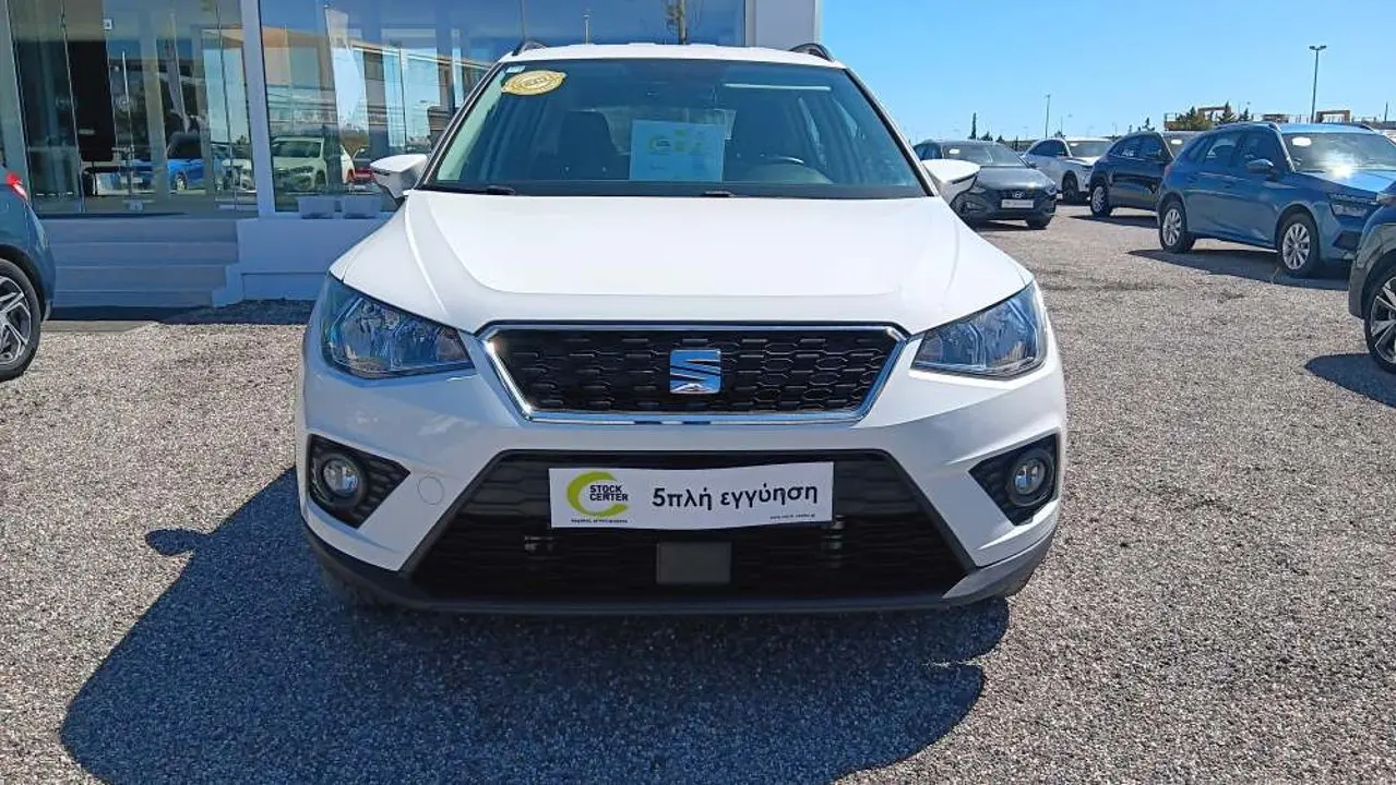Seat Arona - View 3