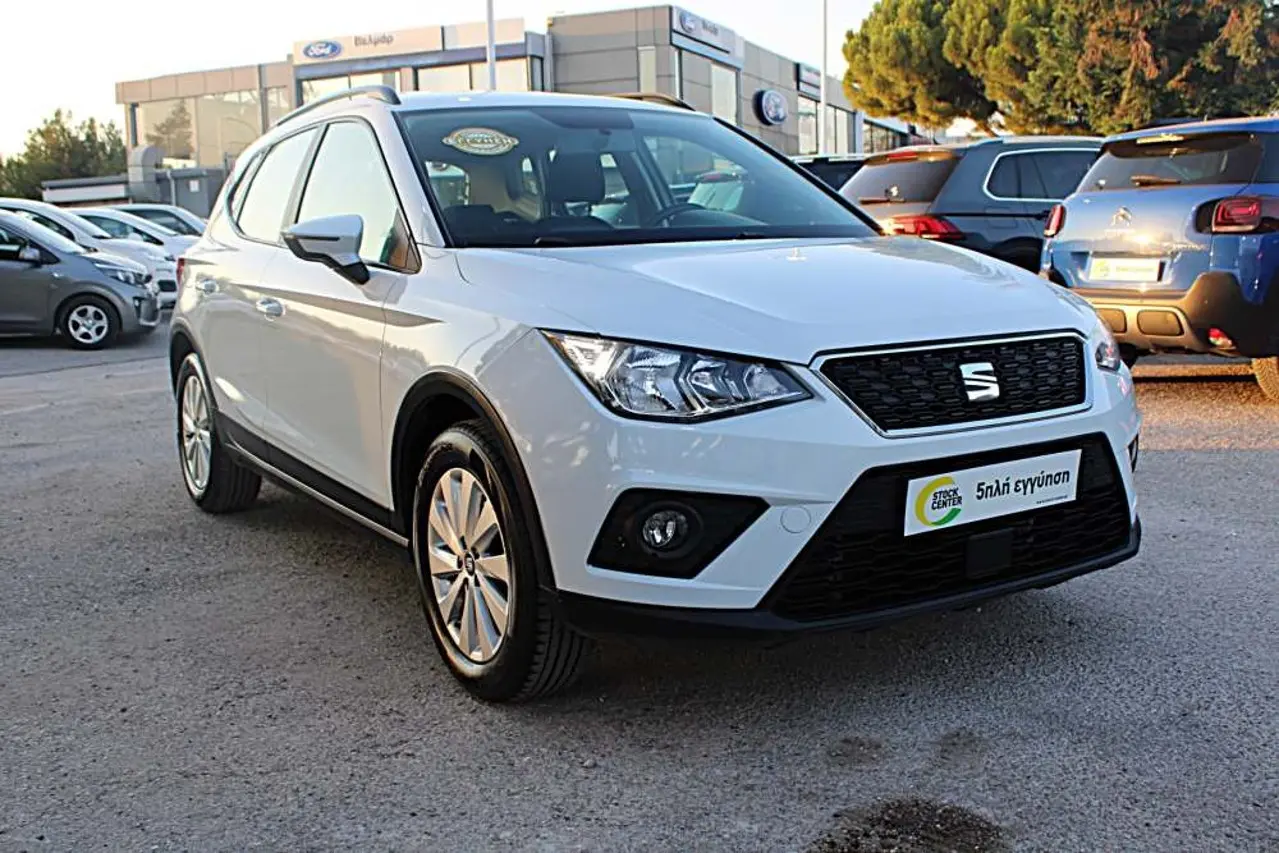 Seat Arona - View 1
