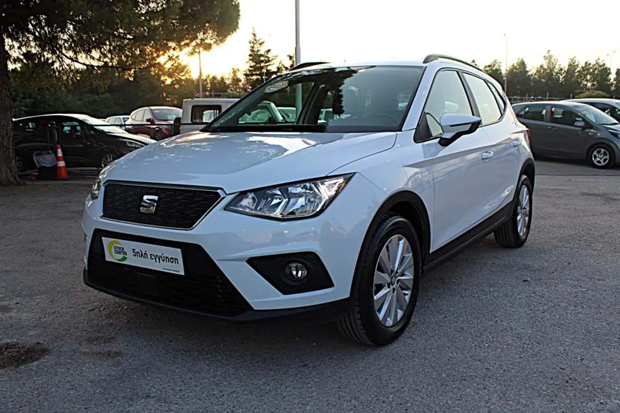 Seat Arona - View 3