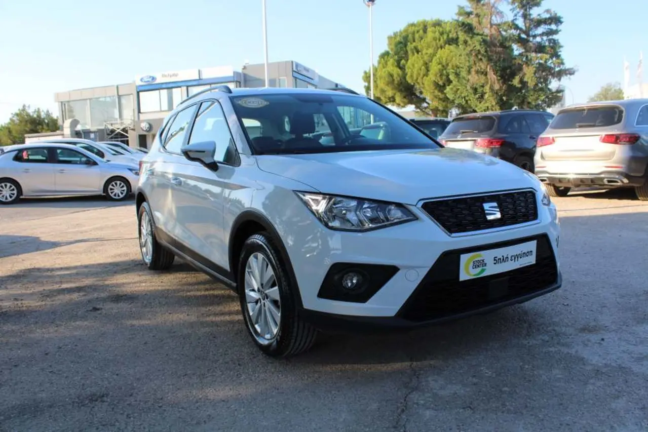 Seat Arona - View 2