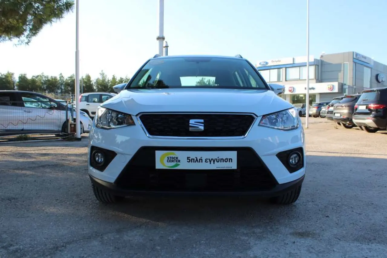 Seat Arona - View 3
