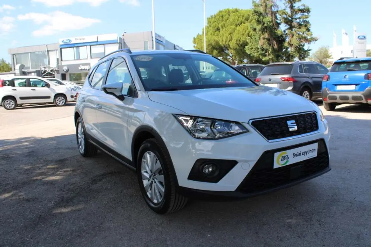 Seat Arona - View 1