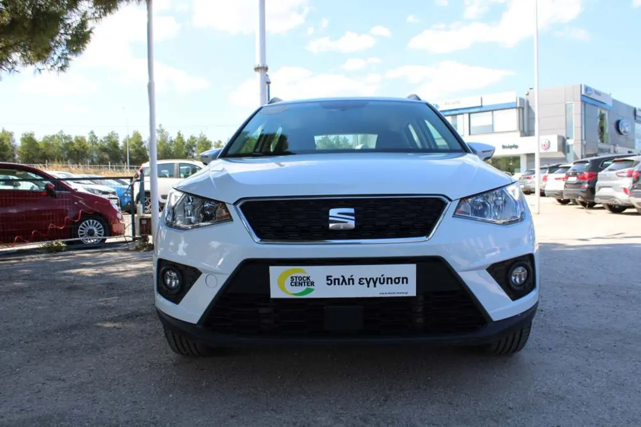 Seat Arona - View 2