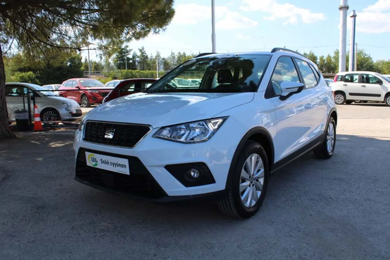 Seat Arona - View 3