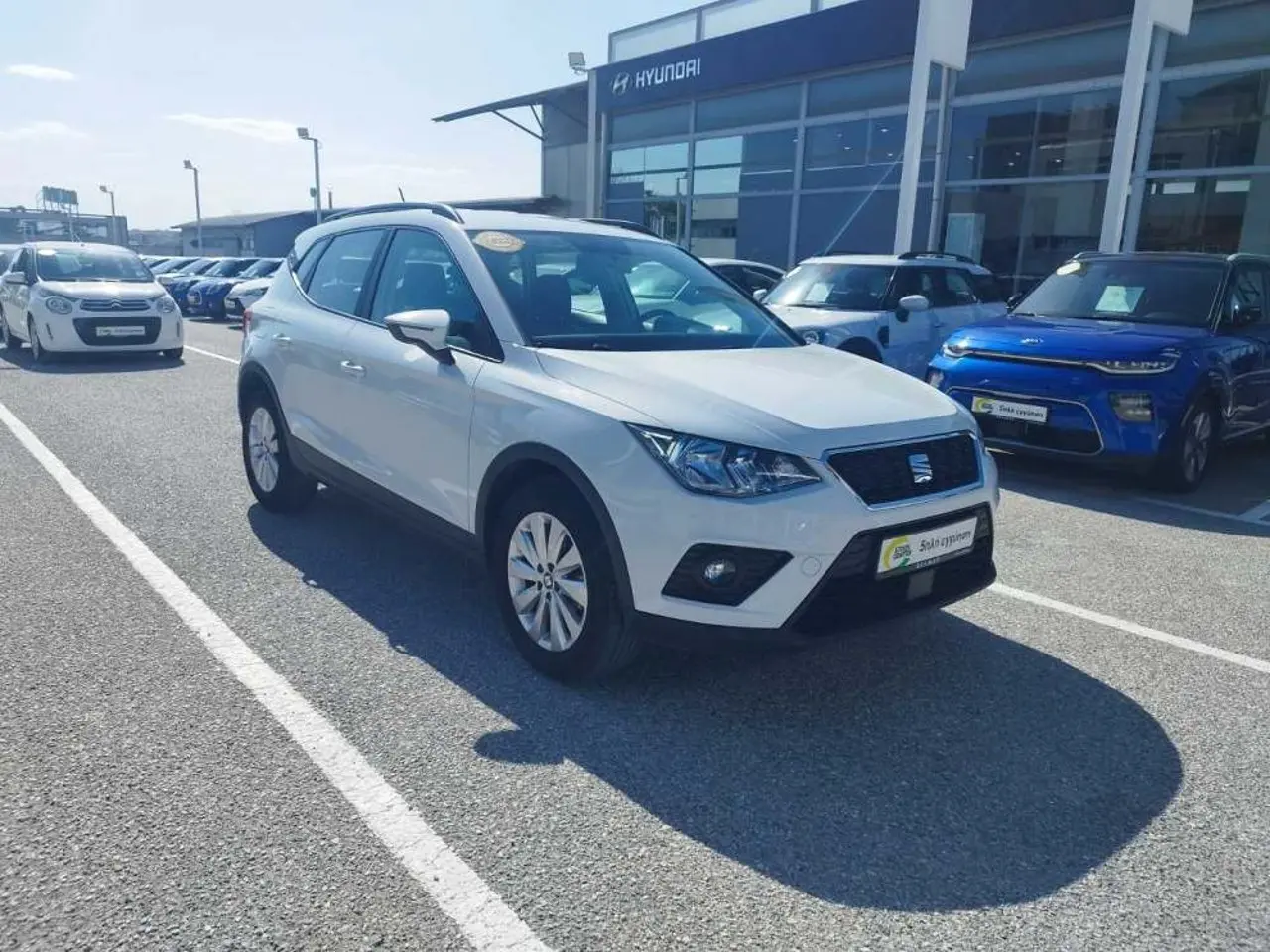 Seat Arona - View 1