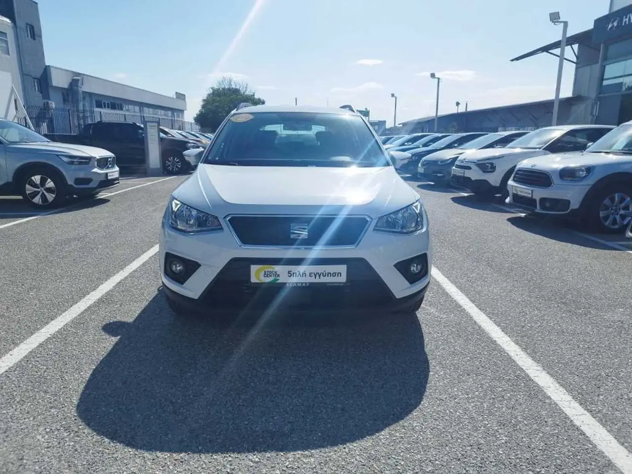 Seat Arona - View 2
