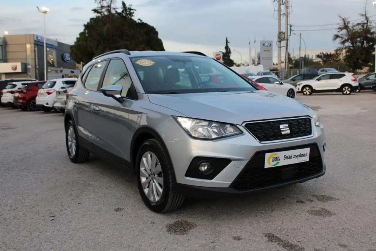 Seat Arona - View 1