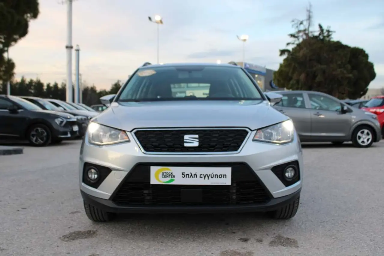 Seat Arona - View 2