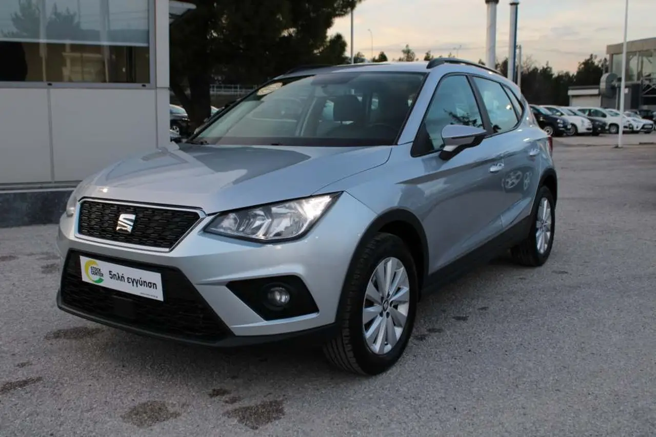 Seat Arona - View 3