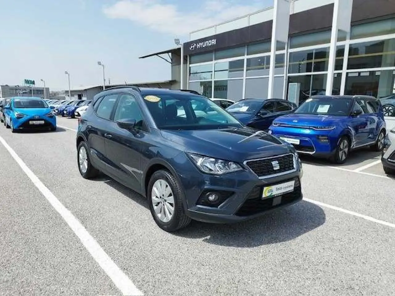 Seat Arona - View 1