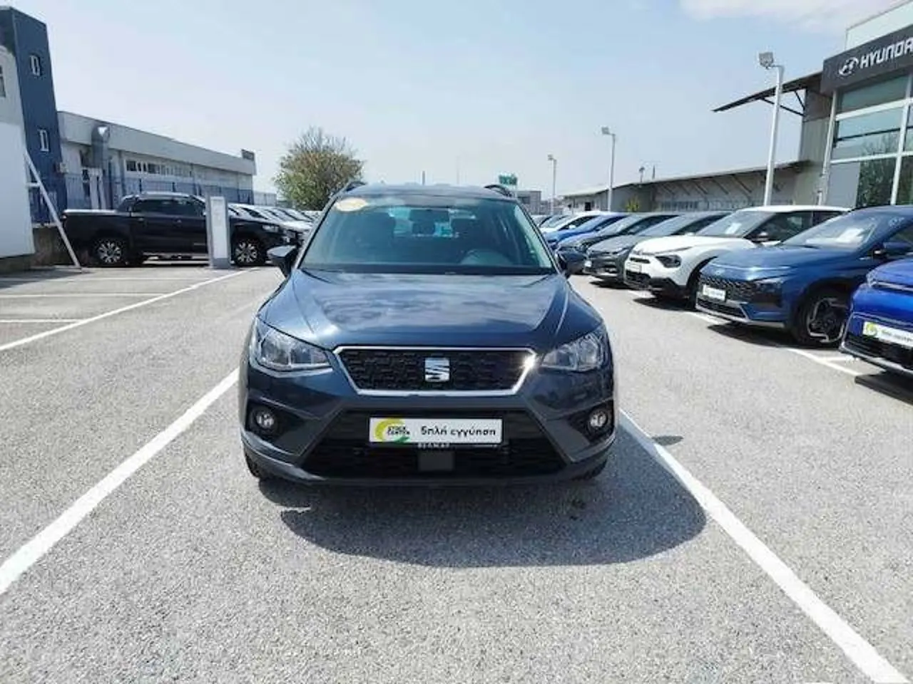 Seat Arona - View 2