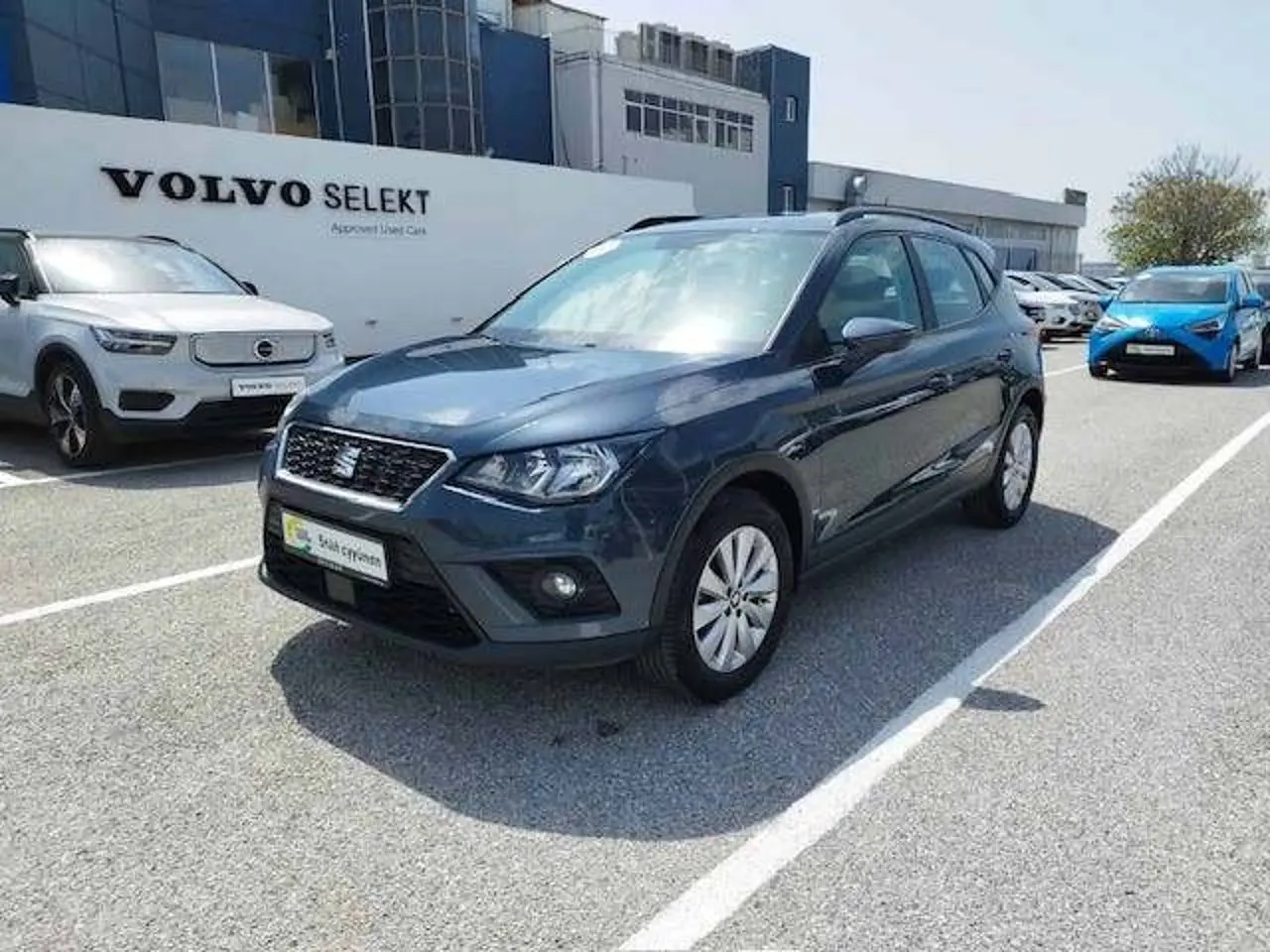 Seat Arona - View 3