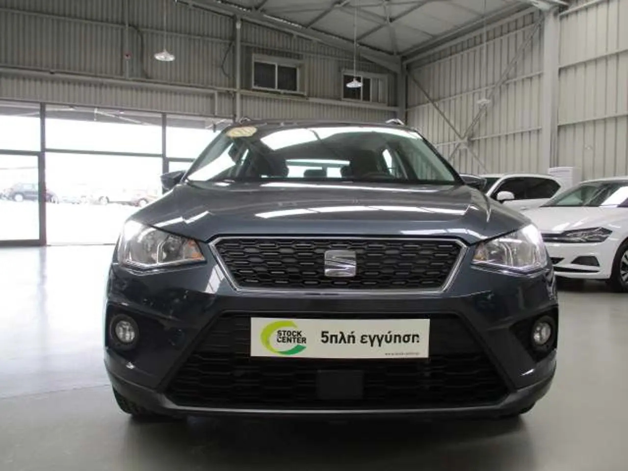 Seat Arona - View 2