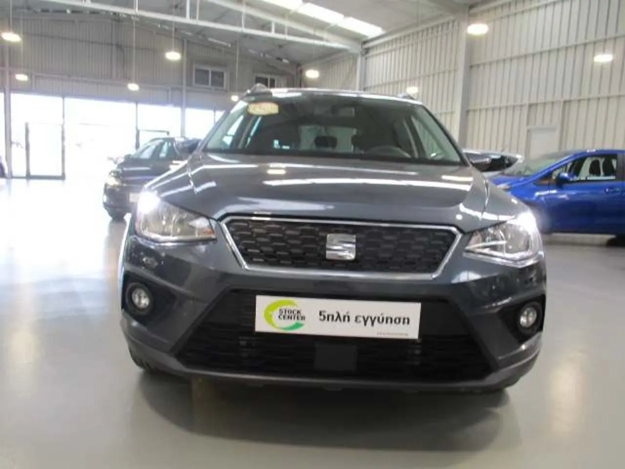 Seat Arona - View 2
